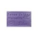 Marseille Soap - Lilac