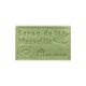 Marseille Soap - Aloe Vera