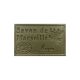 Marseille Soap - Argan